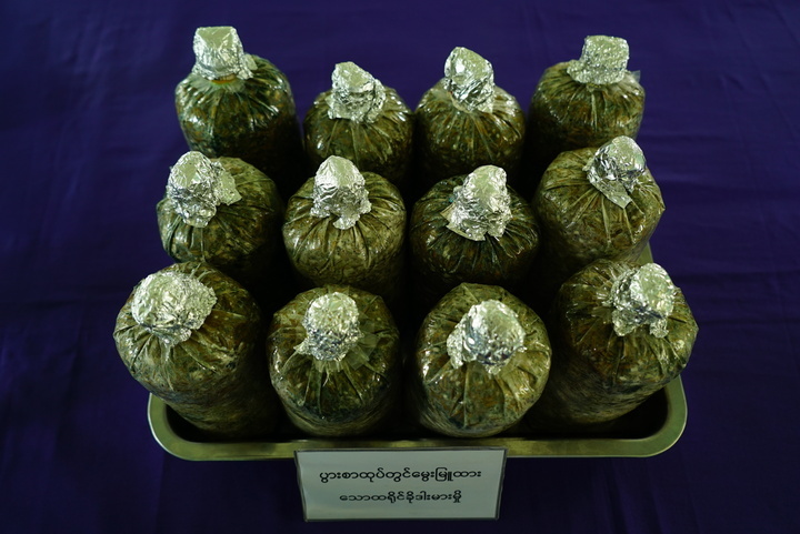 သီးနှံစိုက်ပျိုးရေးတွင် သဘာဝမြေဩဇာ၊ သစ်စိမ်းနှင့် ဇီဝမြေဩဇာများ၏ အရေးပါမှု အခန်းကဏ္ဍ (၂)