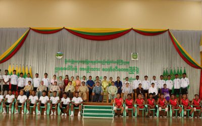 စိုက်ပျိုးရေးမွေးမြူရေးနှင့်ဆည်မြောင်းဝန်ကြီးဌာန ဌာနပေါင်းစုံ အမျိုးသား ဘော်လီဘောပြိုင်ပွဲဖွင့်ပွဲ (၂၇.၆.၂၀၂၂)