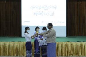 IMG_3881