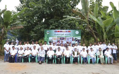 ကွင်းသရုပ်ပြပွဲနှင့် Common Interest Groups (CIGs) များထံ မတည်ရန်ပုံငွေနှင့် လုပ်ငန်းသုံး ပစ္စည်းပေးအပ်ပွဲအခမ်းအနား ကျင်းပခြင်း￼