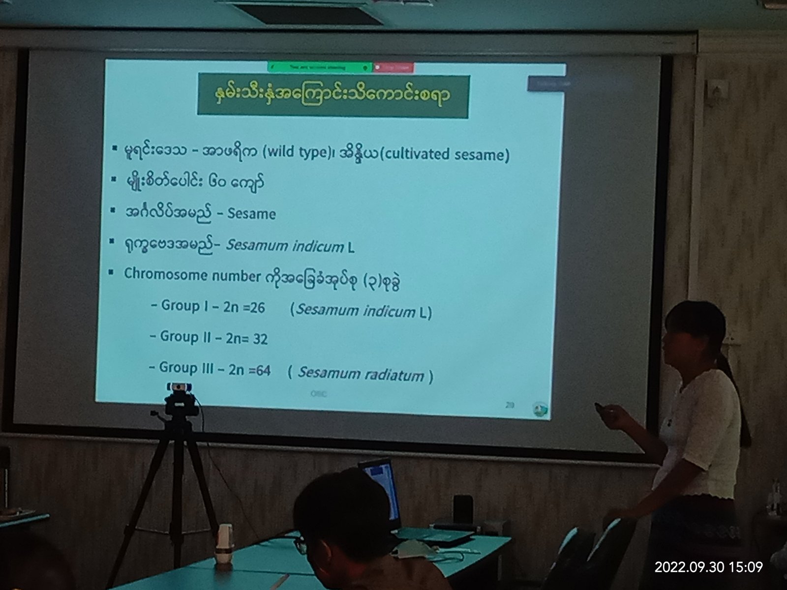 viber_image_2022-10-01_17-41-49-967