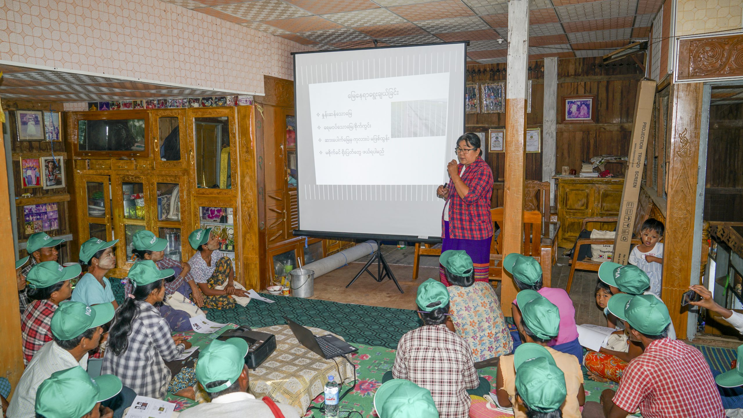 DSC06637
