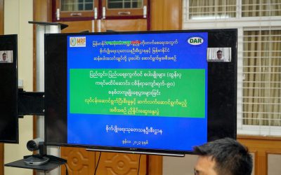 လုပ်ငန်းဆောင်ရွက်ပြီးစီးမှုနှင့် ဆက်လက်ဆောင်ရွက်မည့်အစီအစဉ်များ ညှိနှိုင်းဆွေးနွေးခြင်း
