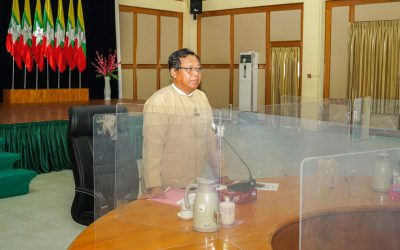 စတုတ္ထ အကြိမ်မြောက် သုတေသနစာတမ်းဖတ်ပွဲ ကျင်းပရေး ညှိနှိုင်း ဆွေးနွေးခြင်း