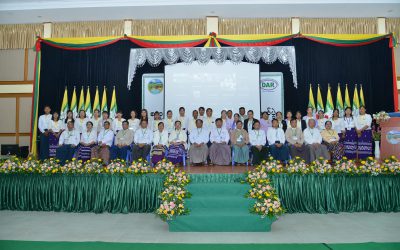 စိုက်ပျိုးရေးသုတေသန ဦးစီးဌာန၏ စတုတ္ထ အကြိမ်မြောက် သုတေသနစာတမ်းဖတ်ပွဲ ကျင်းပခြင်း