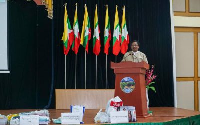 ၂၀၂၃-၂၀၂၄ ခုနှစ် ပညာသင်နှစ် အတွက် ပညာသင်ထောက်ပံ့ပစ္စည်းများ ပေးအပ်ခြင်း နှင့် ပညာရေးငွေပဒေသာပင် စိုက်ထူခြင်းအခမ်းအနား ကျင်းပခြင်း
