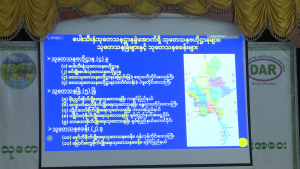 vlcsnap-2023-06-10-15h03m28s176