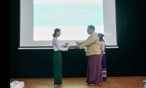 နမါ်အမ
