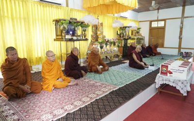 စိုက်ပျိုးရေးသုတေသနဦးစီးဌာန၏ (၃၀) ကြိမ်မြောက် ဝါဆိုသင်္ကန်း ကပ်လှူပွဲကျင်းပခြင်း