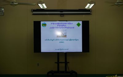 စိုက်ပျိုးရေးမွေးမြူရေးနှင့်ဆည်မြောင်းဝန်ကြီးဌာန ဒုတိယဝန်ကြီး ဒေါက်တာတင်ထွဋ် ဥယျာဉ်ခြံဟင်းသီးဟင်းရွက် နှင့်အပင်ဇီဝနည်းပညာဌာနခွဲ ၊ဟင်းသီးဟင်းရွက် ၊ သစ်သီးဝလံသုတေသနနှင့် ဖွံ့ဖြိုးရေး ဗဟိုဌာန (VFRDC) နှင့် ဗဟိုစိုက်ပျိုးရေးသုတေသနနှင့် လေ့ကျင့် ပညာပေးရေးဌာန (CARTC) ဌာနများ၏ လုပ်ငန်းဆောင်ရွက်နေမှုအခြေအနေများအား ကြည့်ရှုစစ်ဆေးခြင်း