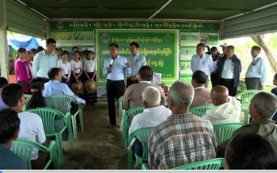 စိုက်ပျိုးရေး၊ မွေးမြူရေးနှင့် ဆည်မြောင်းဝန်ကြီးဌာန၊ ဒုတိယဝန်ကြီးဒေါက်တာတင်ထွဋ် ဝေါ မြို့နယ် နှင့် သနပ်ပင်မြို့ နယ်ရှိ ဒေသခံ တောင်သူများနှင့်တွေ့ဆုံခြင်း