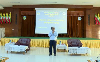 (၁၃)ကြိမ်မြောက် တောင်သူနည်းပညာဆွေးနွေးပွဲ (Farmers’ Technical Forum)ကျင်းပခြင်း