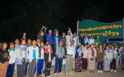 စိုက်ပျိုးရေးသုတေသနဦးစီးဌာန၏ ဒီဇင်ဘာလ (ပထမပတ်) လူထု လှုပ်ရှား အားကစား လှုပ်ရှား မှုအဖြစ် လူထုလမ်းလျှောက်ပွဲကျင်းပခြင်း